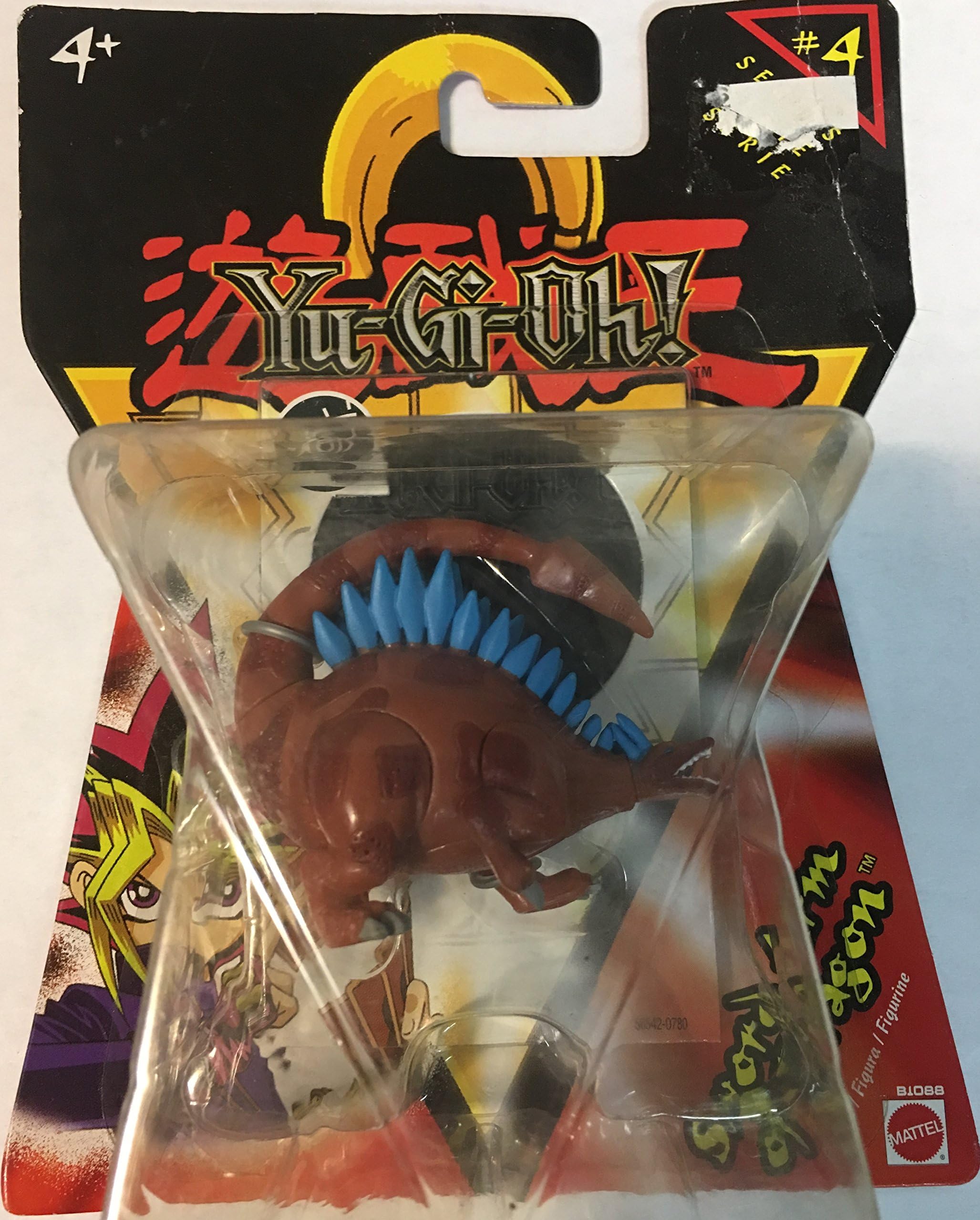 Toy Action Figure Yu-Gi-Oh: Sword Arm of Dragon - Series 4
