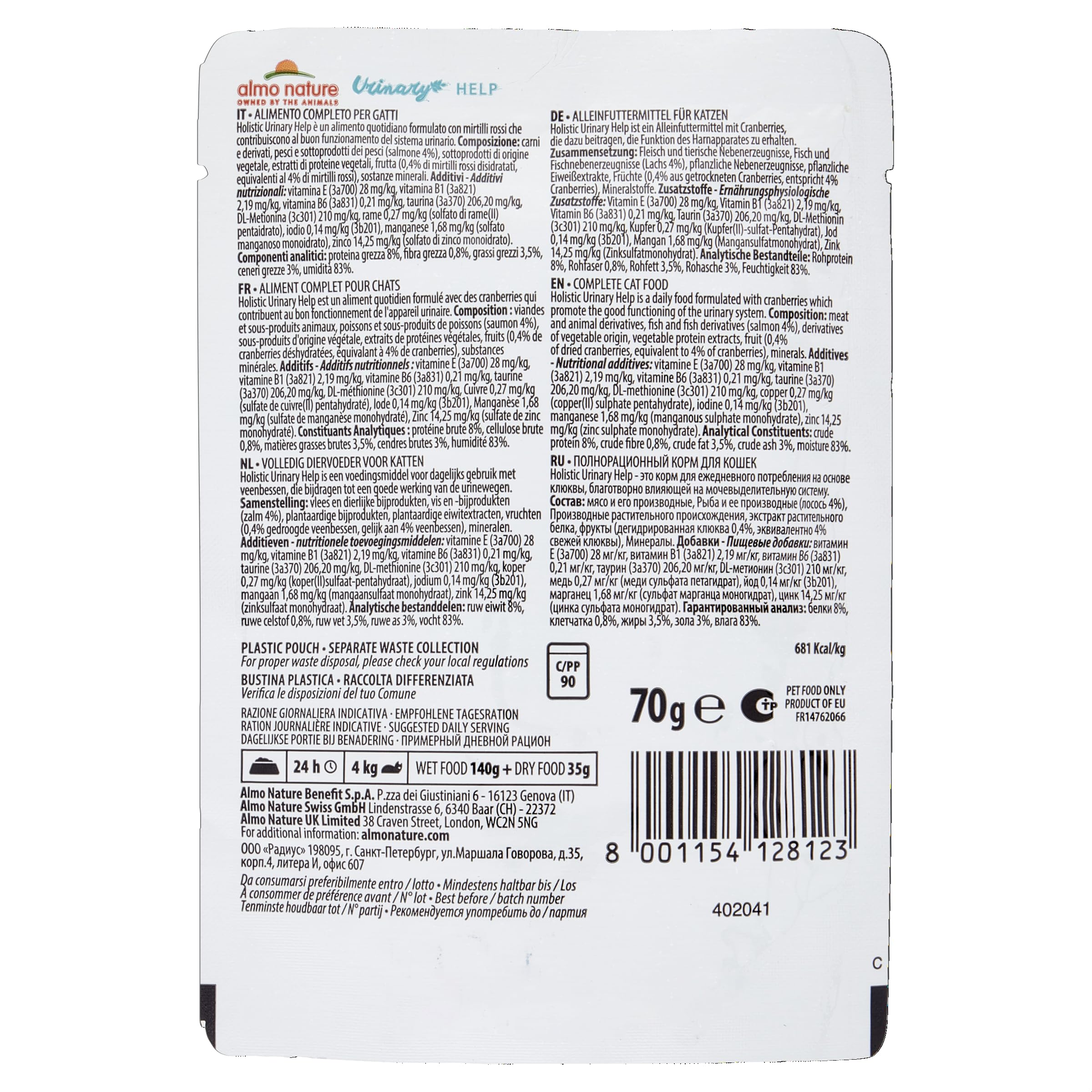 Almo Nature Functional Urinary Help - Comida Húmeda para Gatos Adultos de Salmón - Soporte para el Bienestar del Tracto Urinario - 30 Bolsitas de 70g