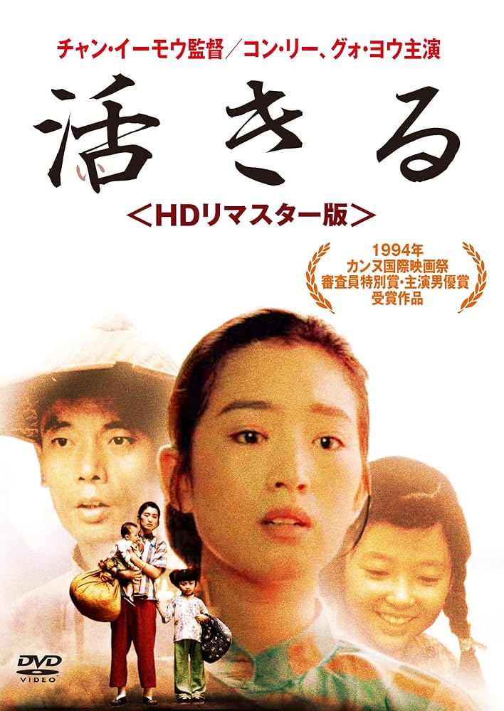 KIDS HDリマスター('95米) 東映特撮ファンクラブ