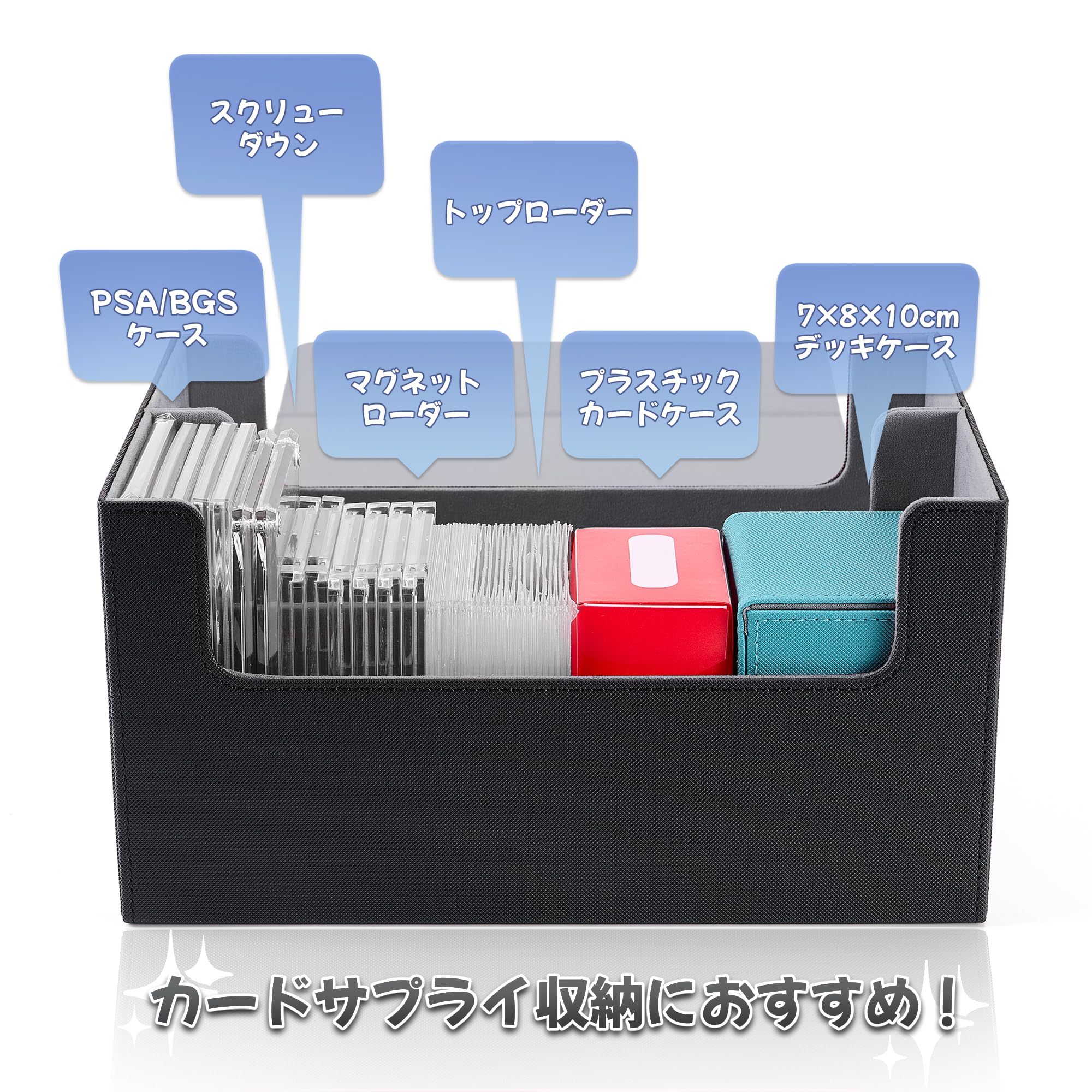 Amazon.co.jp: PSA BGS鑑定カード収納ケース 最大80枚収納可能