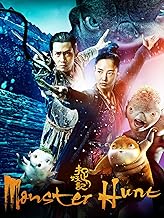 Monster Hunt: English Language Version