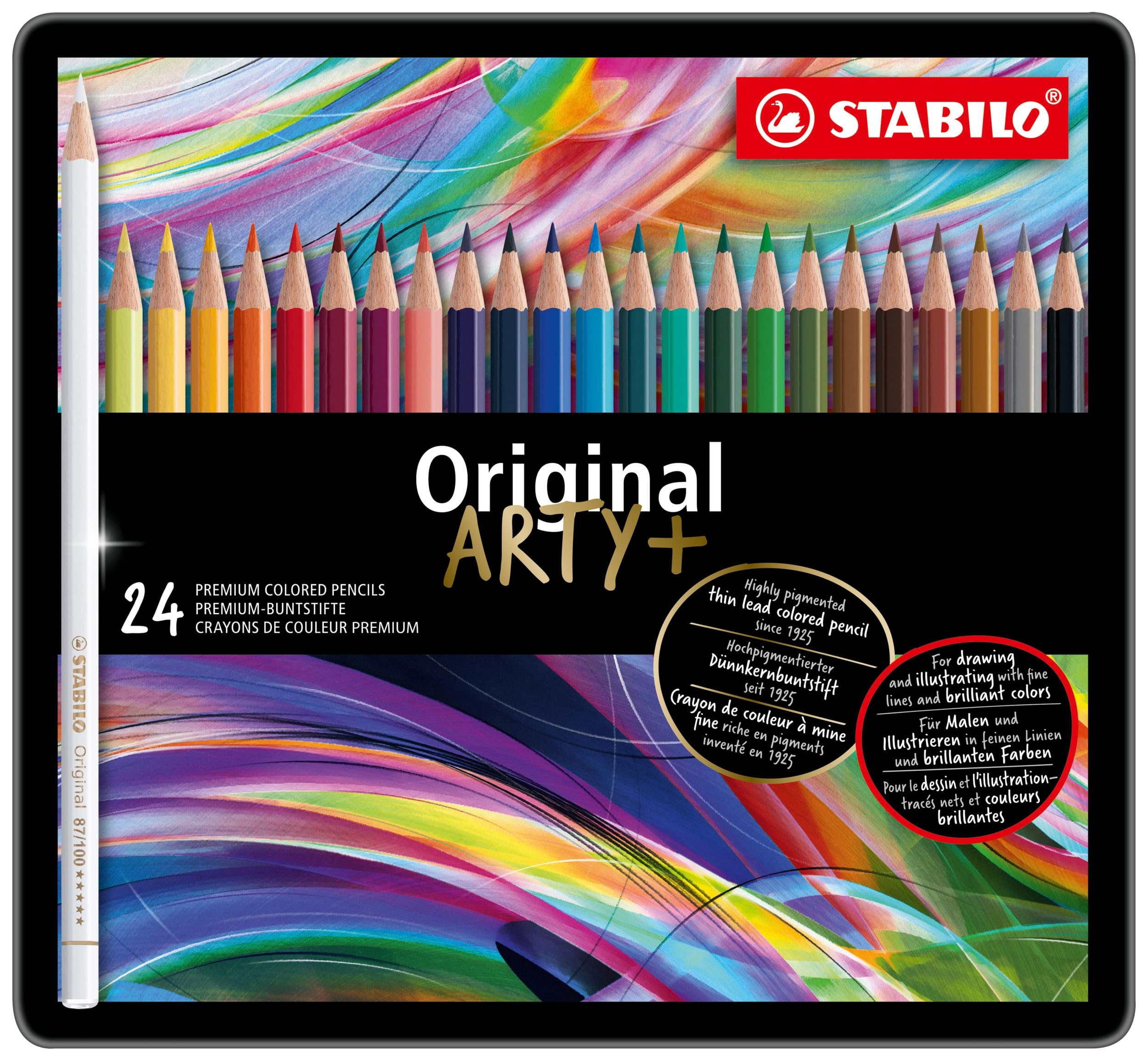 Amazon | STABILO 水彩色鉛筆 オリジナル 24色 8774-6 | 色鉛筆 