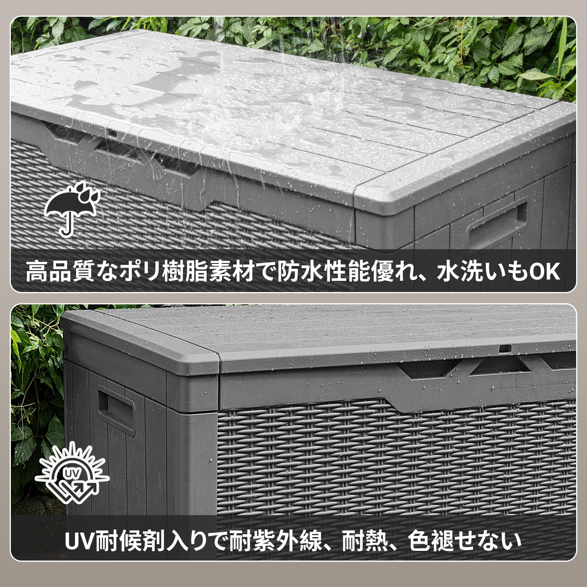 Alebert 物置 収納庫 屋外 防水 耐候 380Ｌ大容量 Amazon.co.jp: Alebert 物置 収納庫 屋外 防水 耐候 380L大容量 幅123