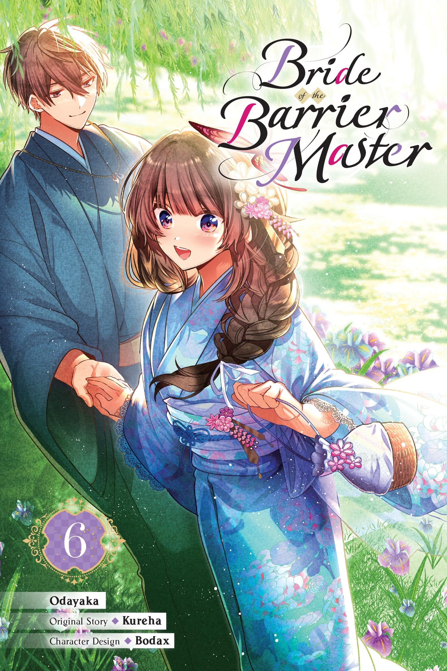 Bride of the Barrier Master, Vol. 6 (manga) (Volume 6)