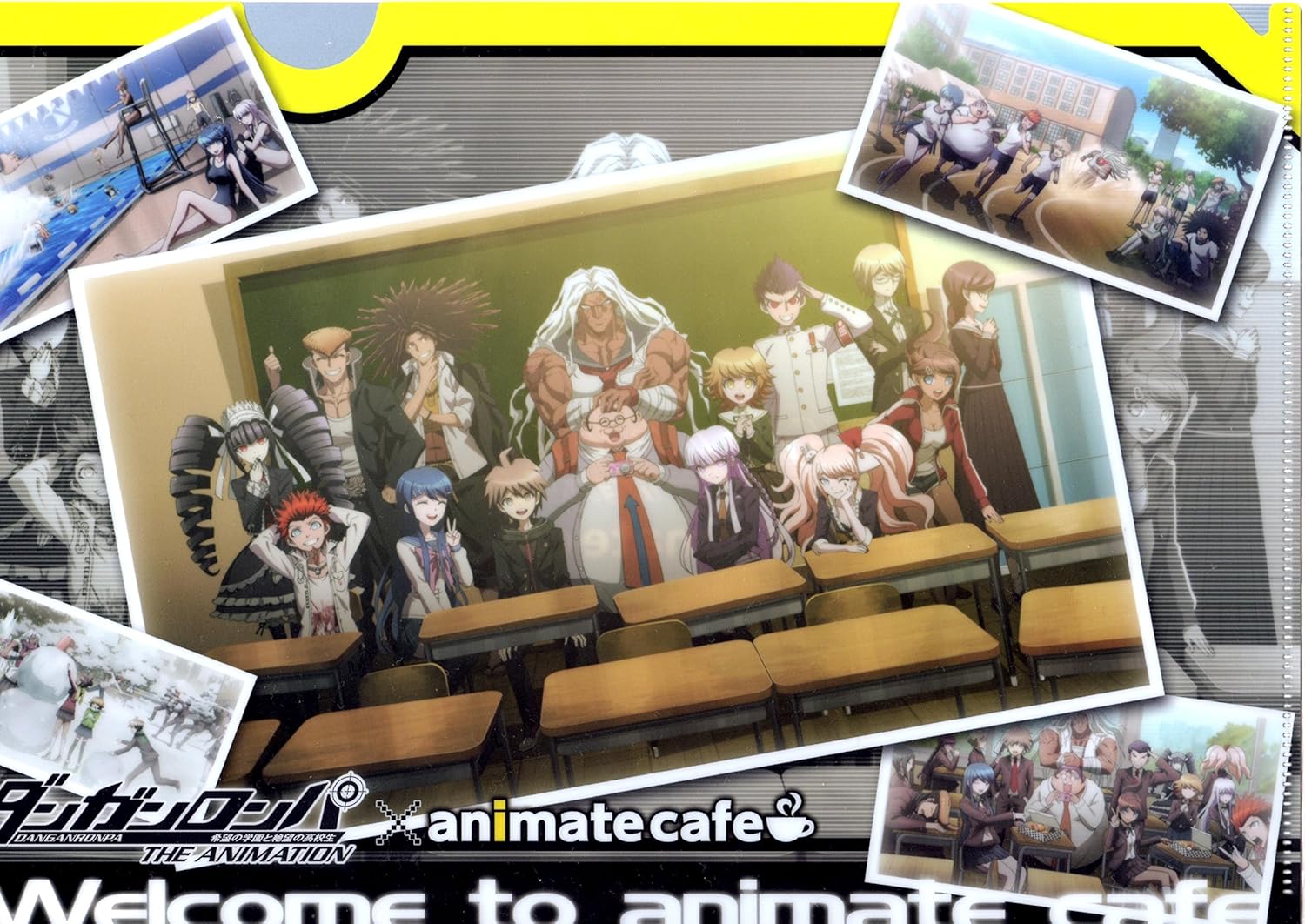 ダンガンロンパ The Animation アニメイトカフェ限定a4クリアファイル 集合 写真風 アニメ 萌えグッズ 通販 Amazon