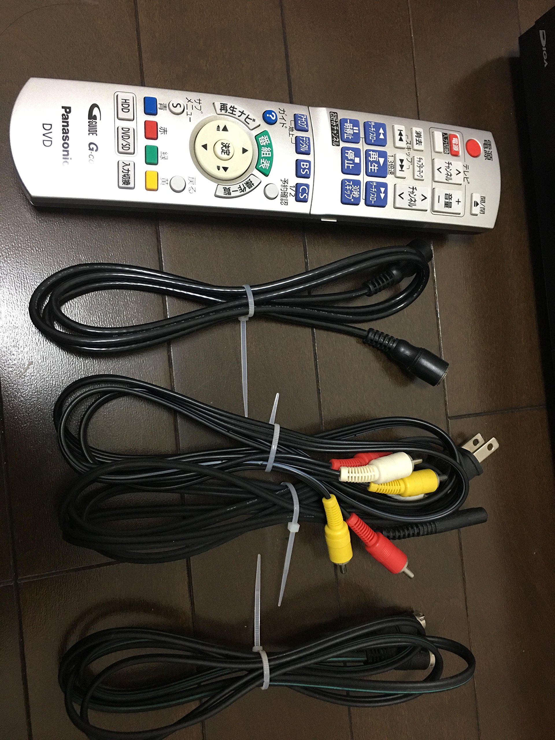 Amazon | パナソニック 250GB DVDレコーダー DIGA DMR-XW100 | DVD
