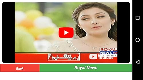 pakistani news live tv