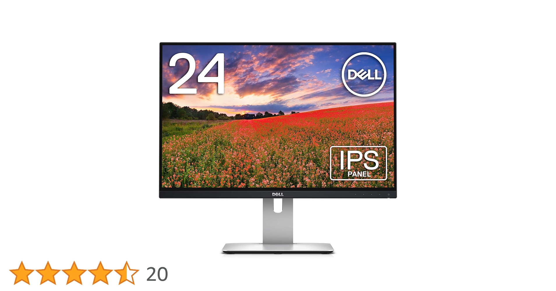 DELL U2415 24インチモニター PS4対応 Amazon.com: Dell Ultrasharp U2415 24-Inch Screen LED-Lit