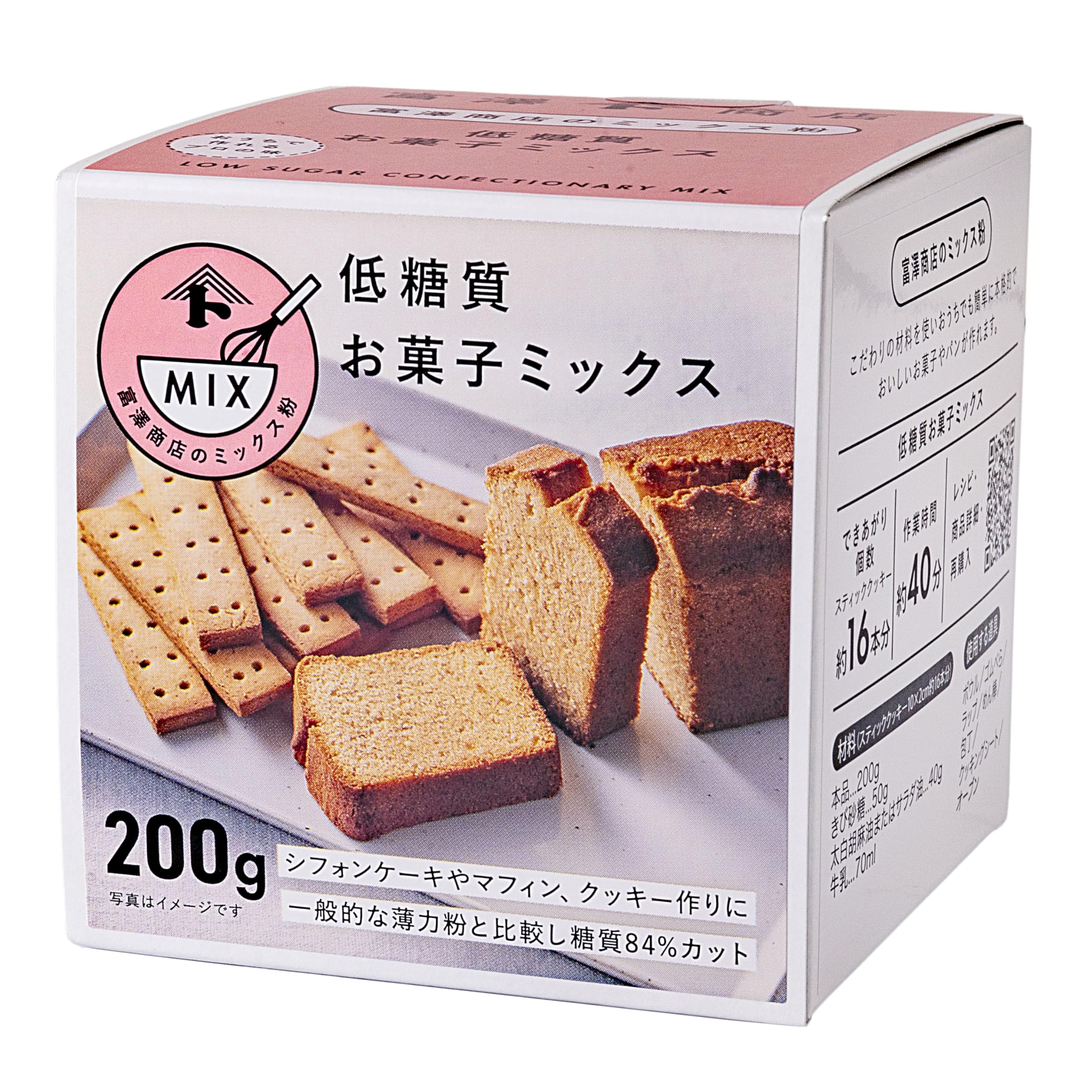 Amazon.co.jp: 富澤商店 低糖質お菓子ミックス粉 200g (ミックス粉