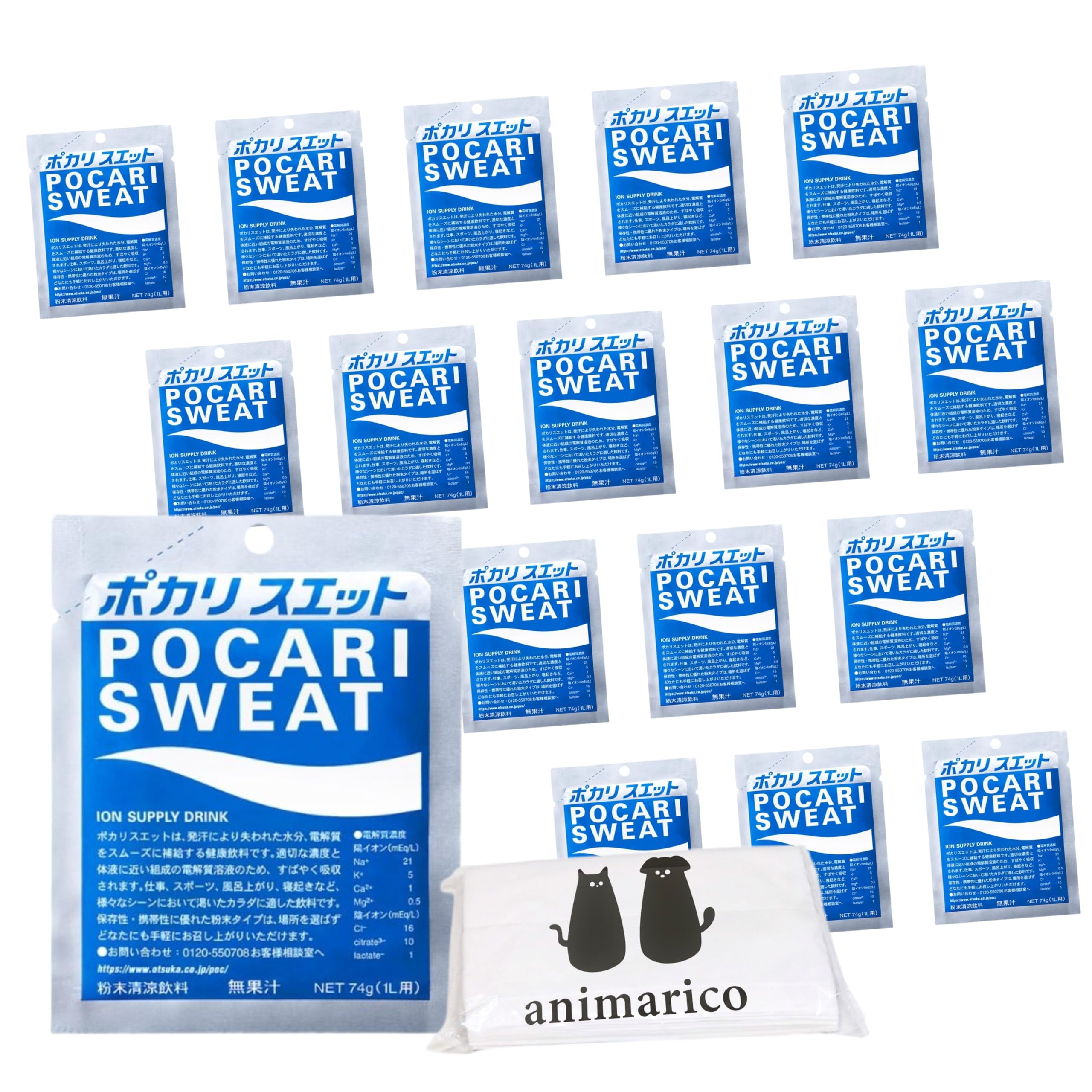 【大人気商品】ポカリスエット粉末 Amazon.co.jp: （まとめ買い） 大塚製薬 ポカリスエット粉末