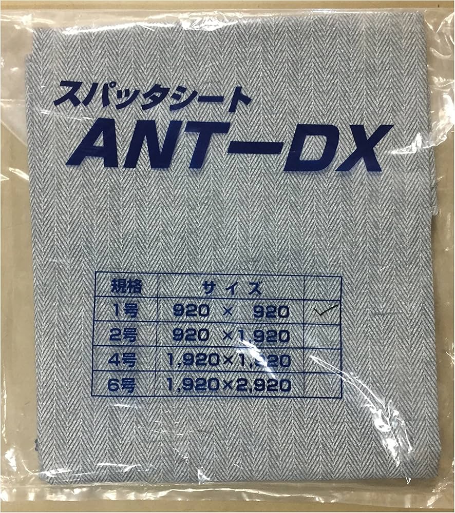 旭化成 スパッタシート 6号 1900×2920