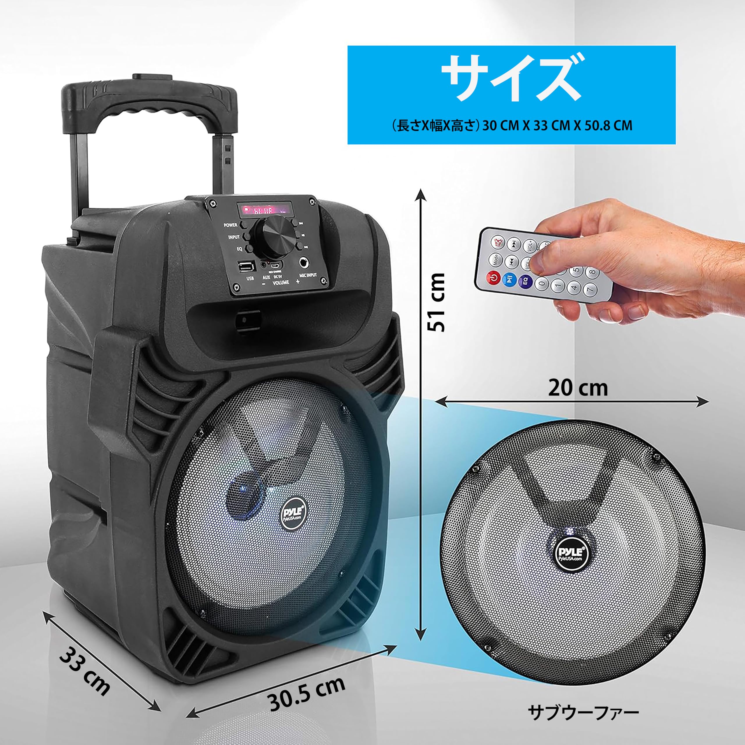 PYLE スピーカー PDWR40W 400W 合計3個セット　￼￼箱付き￼ Amazon.com: Pyle - Indoor / Outdoor Waterproof Speaker System