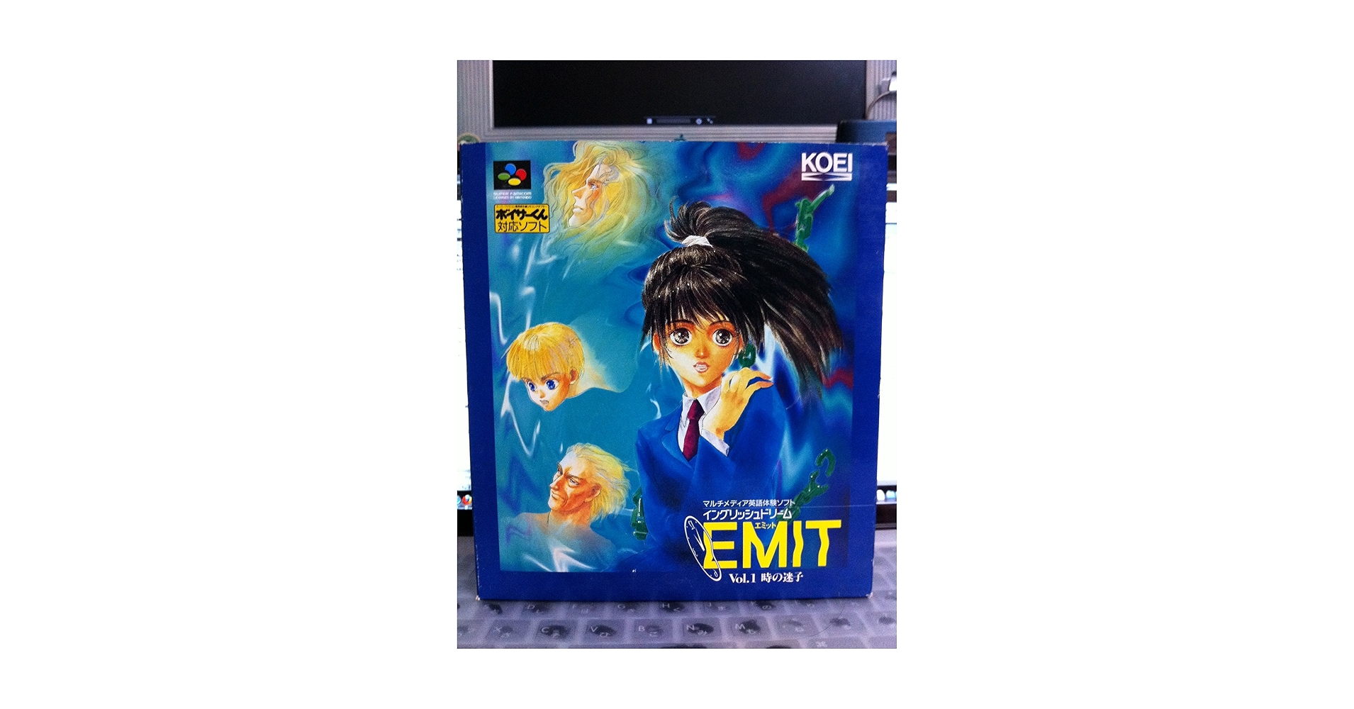 【PSソフト】EMIT第一巻 Amazon.co.jp: イングリッシュドリーム エミット EMIT Vol.1 時