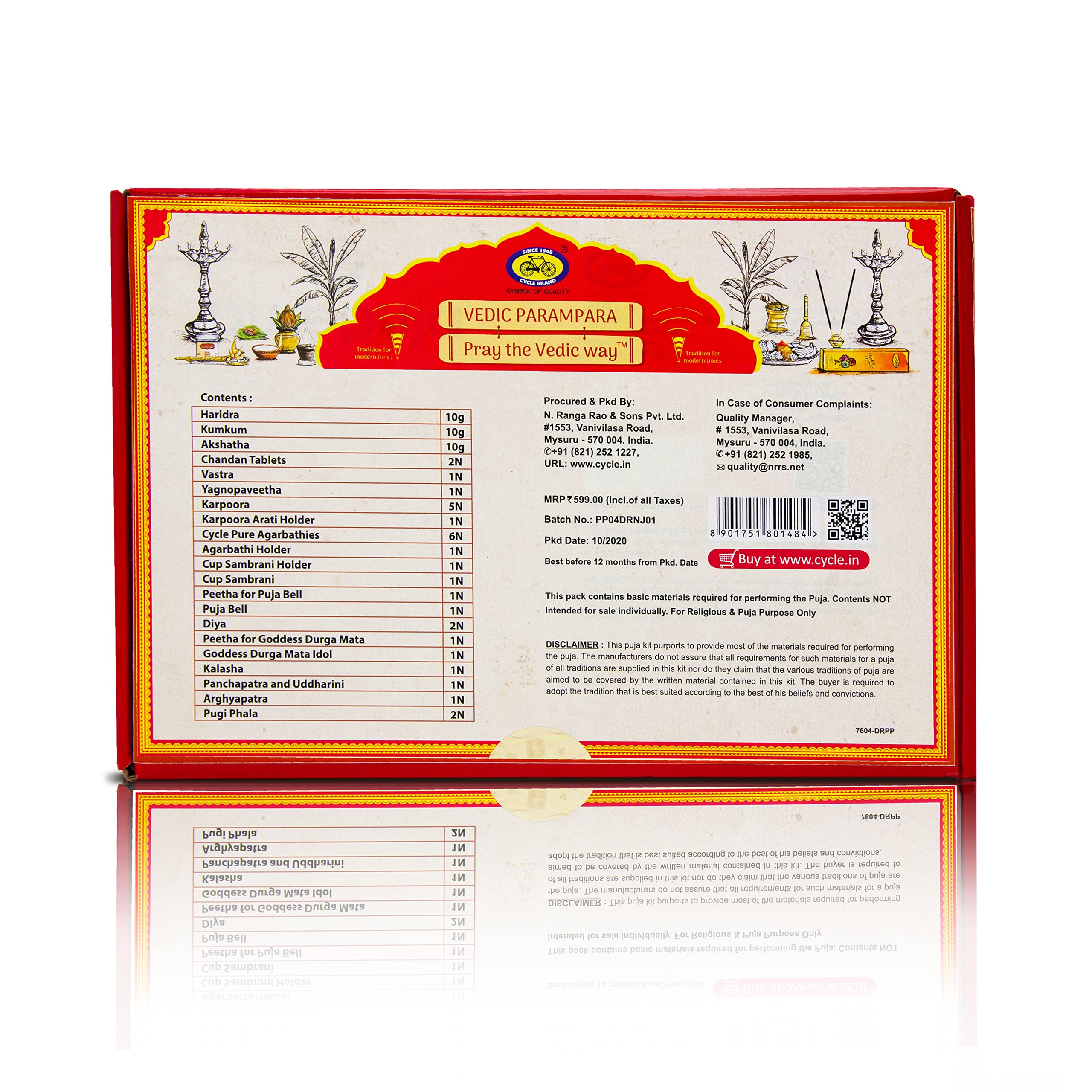 Cycle Pure Puja Kit, with Complete Puja Samagri, Instructions (Pooja Vidhi) (Durga Puja Kit) 2