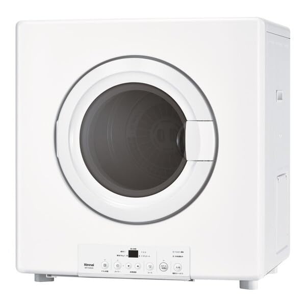 Amazon.co.jp: Rinnai RDT-A54S(A)-WH-13A ピュアホワイト 乾太くん