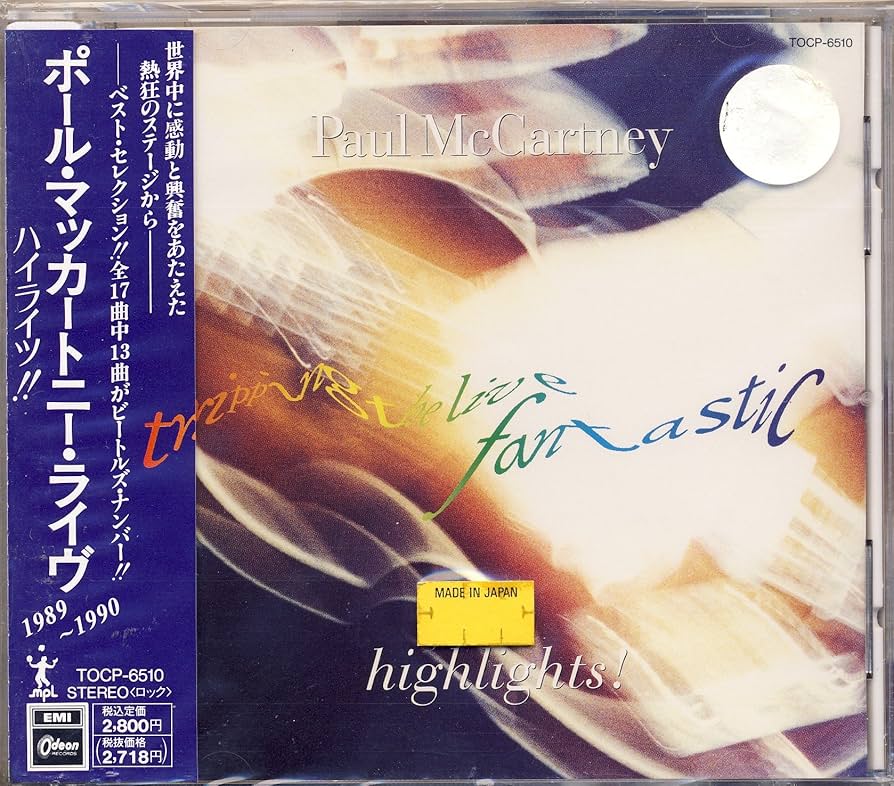 Amazon.co.jp: ポール・マッカートニー・ライブ ・ハイライツ