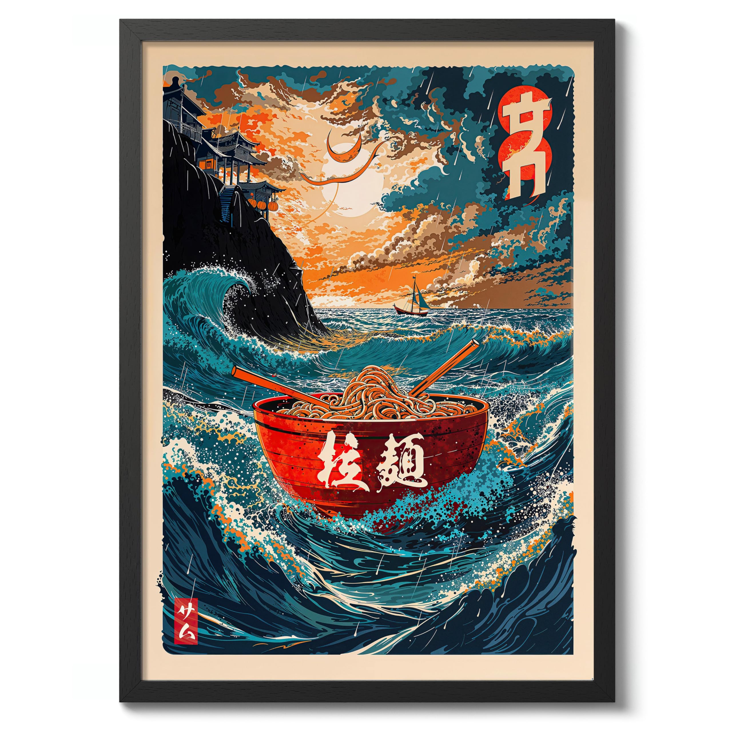 The Great Bowl Of Ramen Poster Japanese Anime Style Print. Great Wave Woodblock Animal Wall Art, Archival Matte, A1 (Black Frame) - 84.1x59.4cm