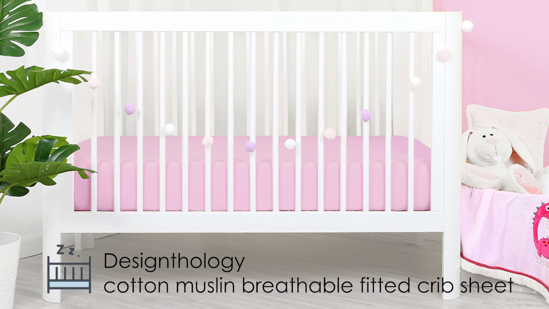 microplush fitted crib sheet