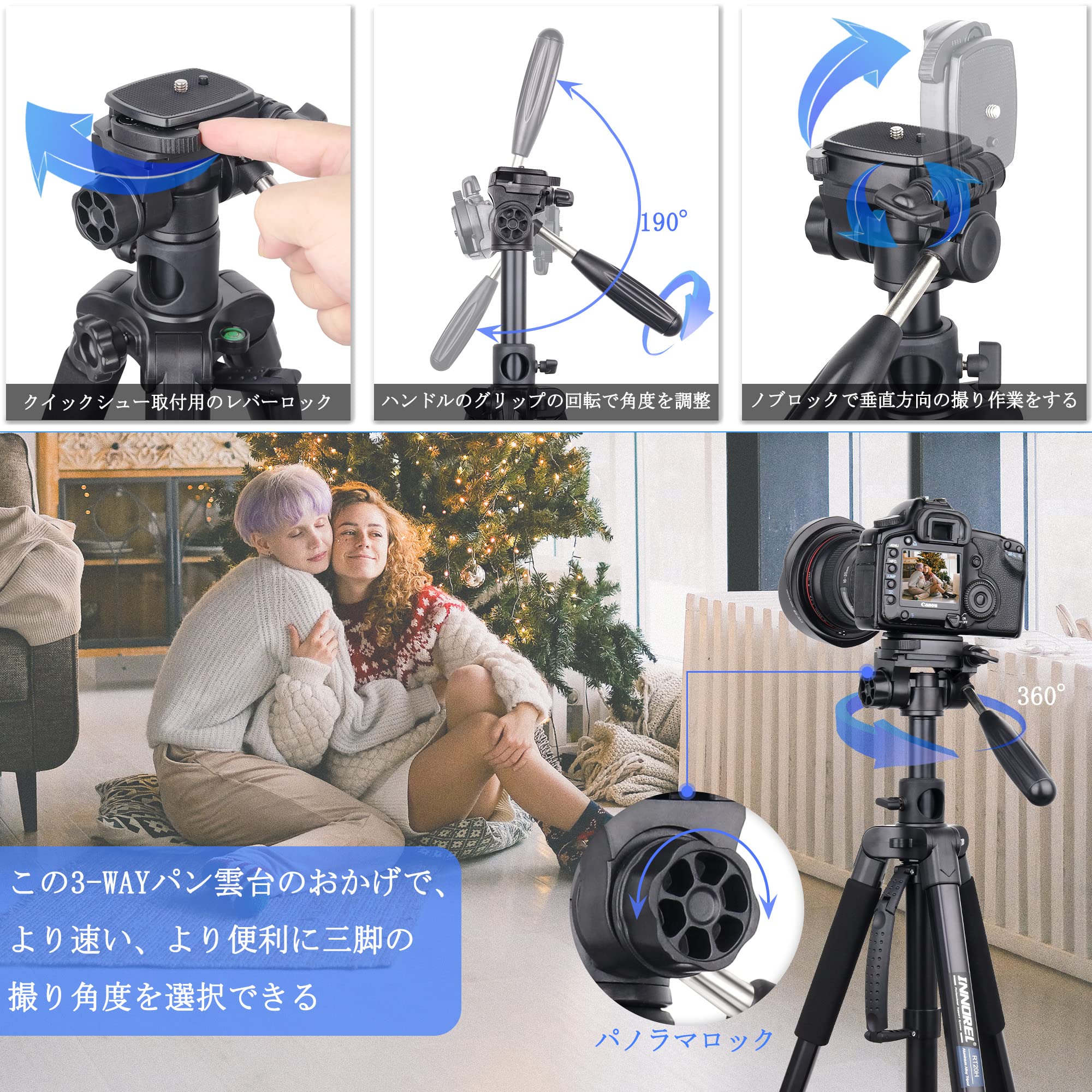 Amazon | INNOREL カメラ 三脚 一眼レフ 一脚可変式 3WAY雲台付き
