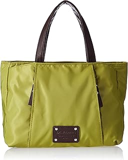 Sofia Valentino(ã‚½ãƒ•ã‚£ã‚¢ãƒãƒ¬ãƒ³ãƒãƒŽ) Tote Bag, Green