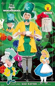 レア　ディズニーストア　マッドハッター　ぬいぐるみ　不思議の国のアリス レア ディズニーストア マッドハッター ぬいぐるみ 不思議の国の