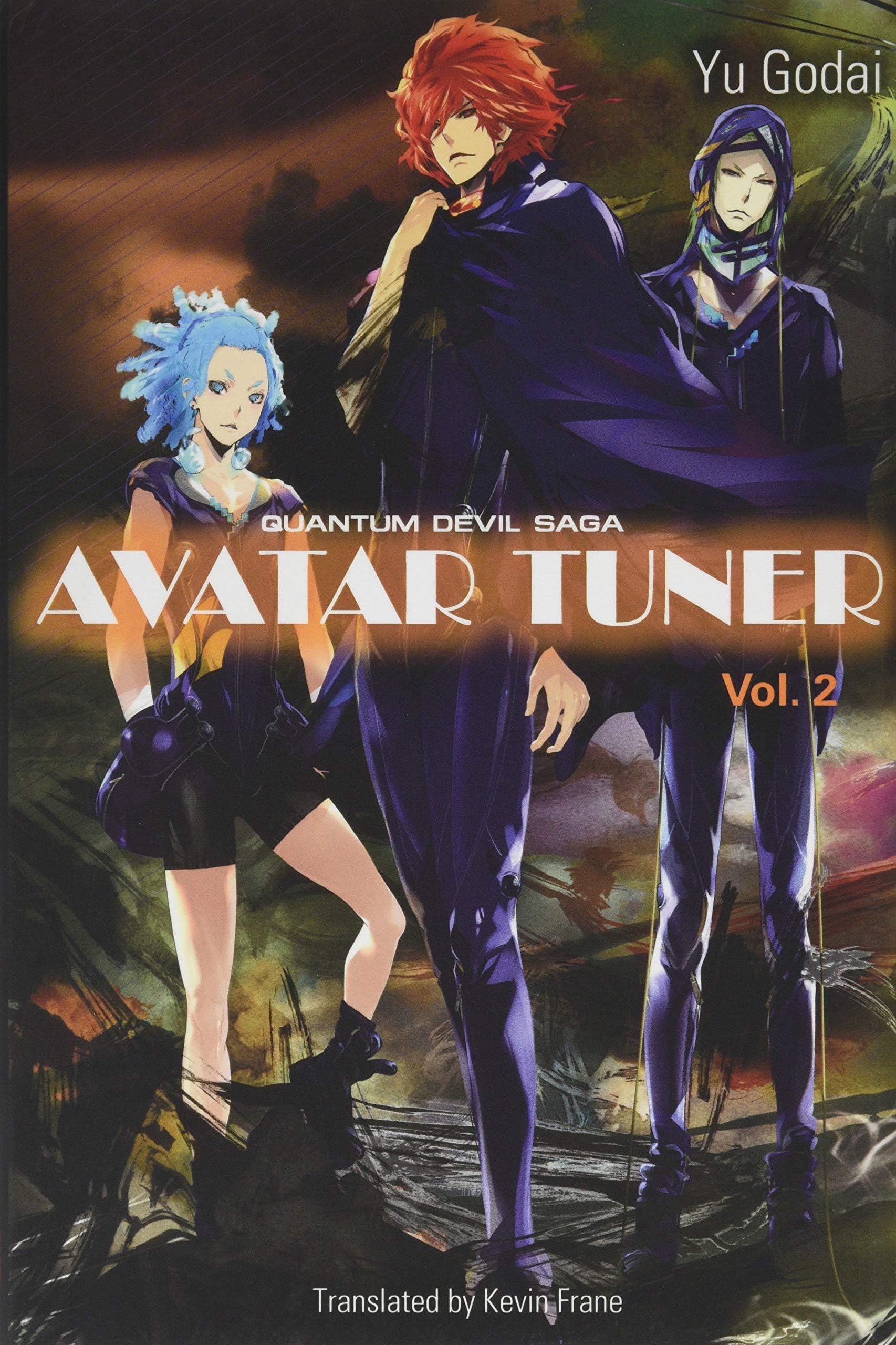 Avatar Tuner, Vol. 2 (Quantum Devil Saga) Hardcover – September 5, 2017