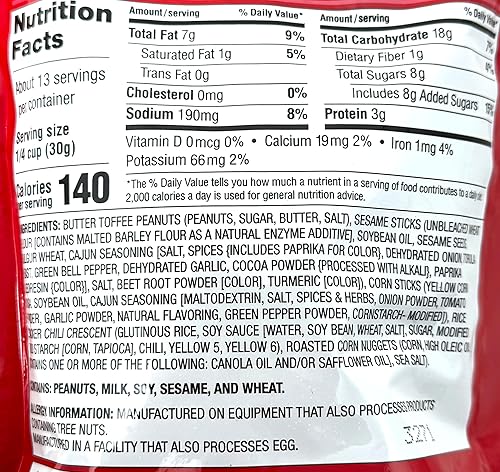Miniatura 3 de Adams & Brooks P-nuttles Sweet & Spicy Butter Toffee Peanuts - Bolsa resellable  Fabricado en los Estados Unidos, Kosher, mezcla de bocadillos de