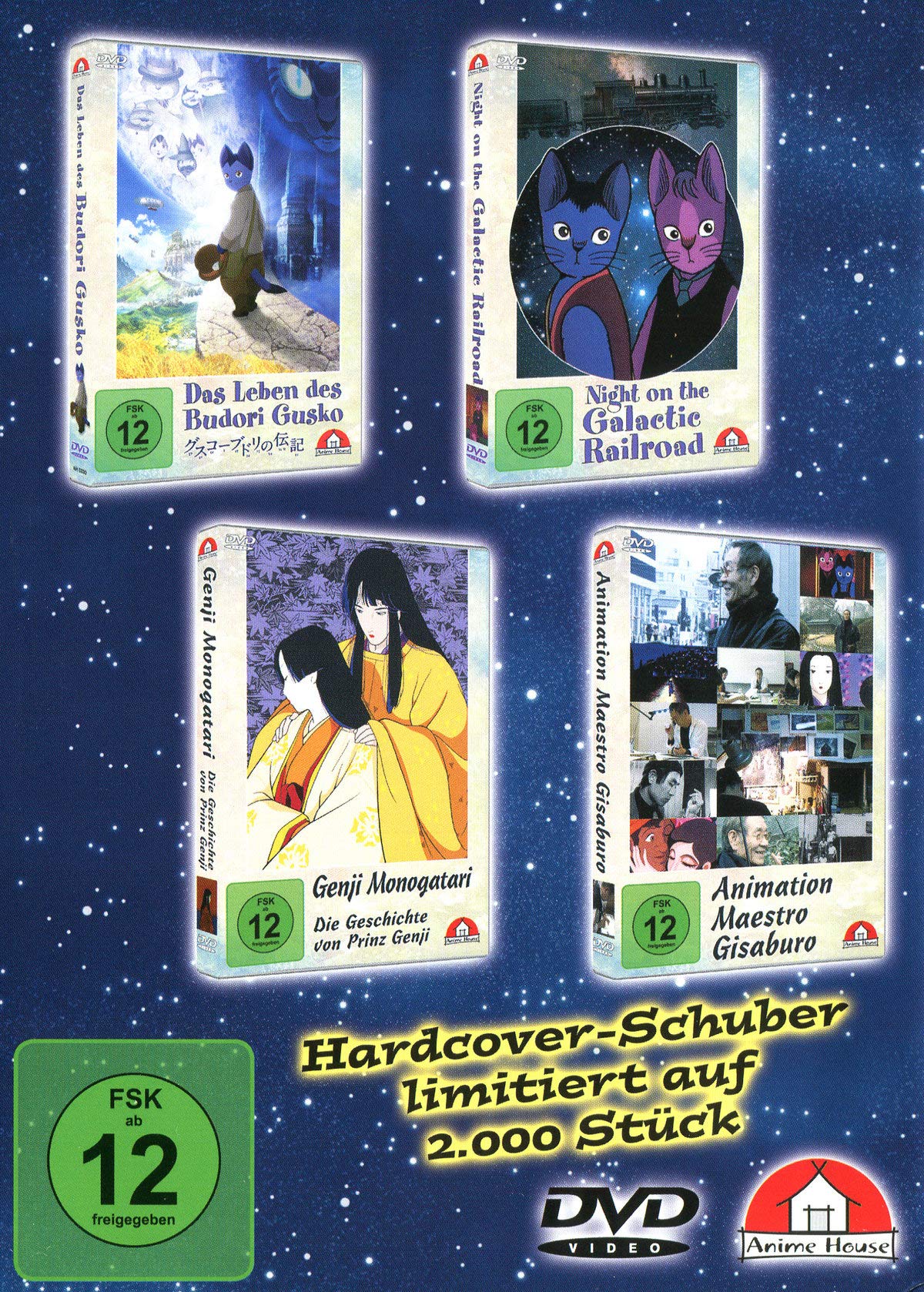 Gisaburo Collection - DVD-Box [1985]