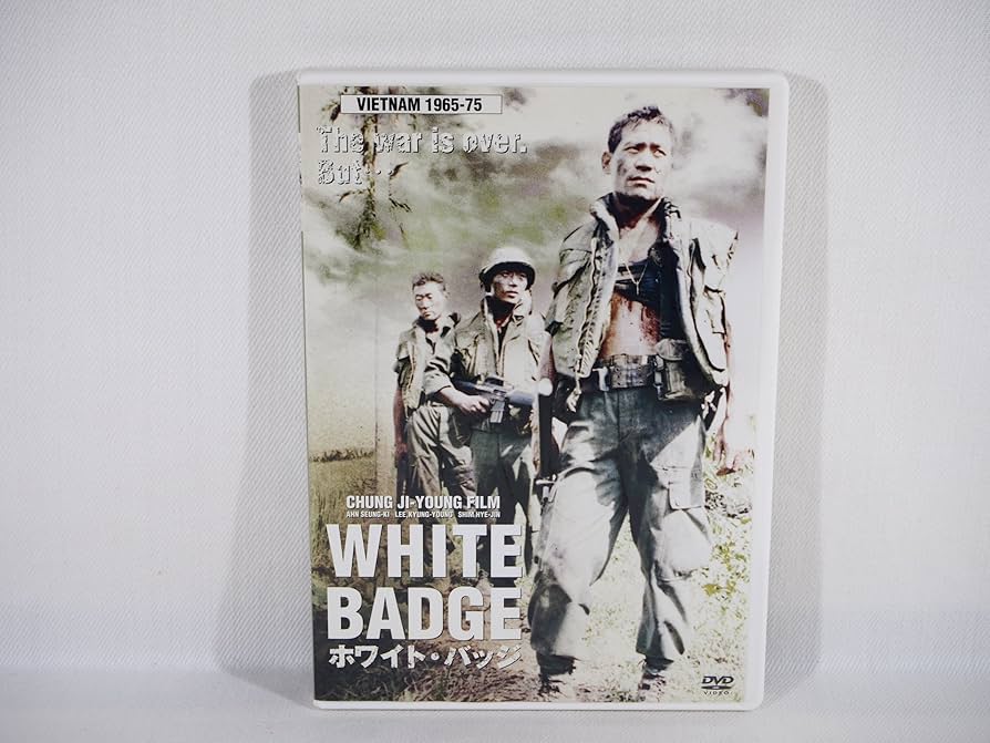 ホワイト・バッジ [DVD] Blu-ray&DVD | TVアニメ「BLEACH 千年血戦篇」公式サイト