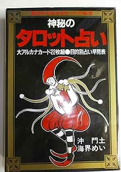 91iuTchP4jL._AC_UF350,