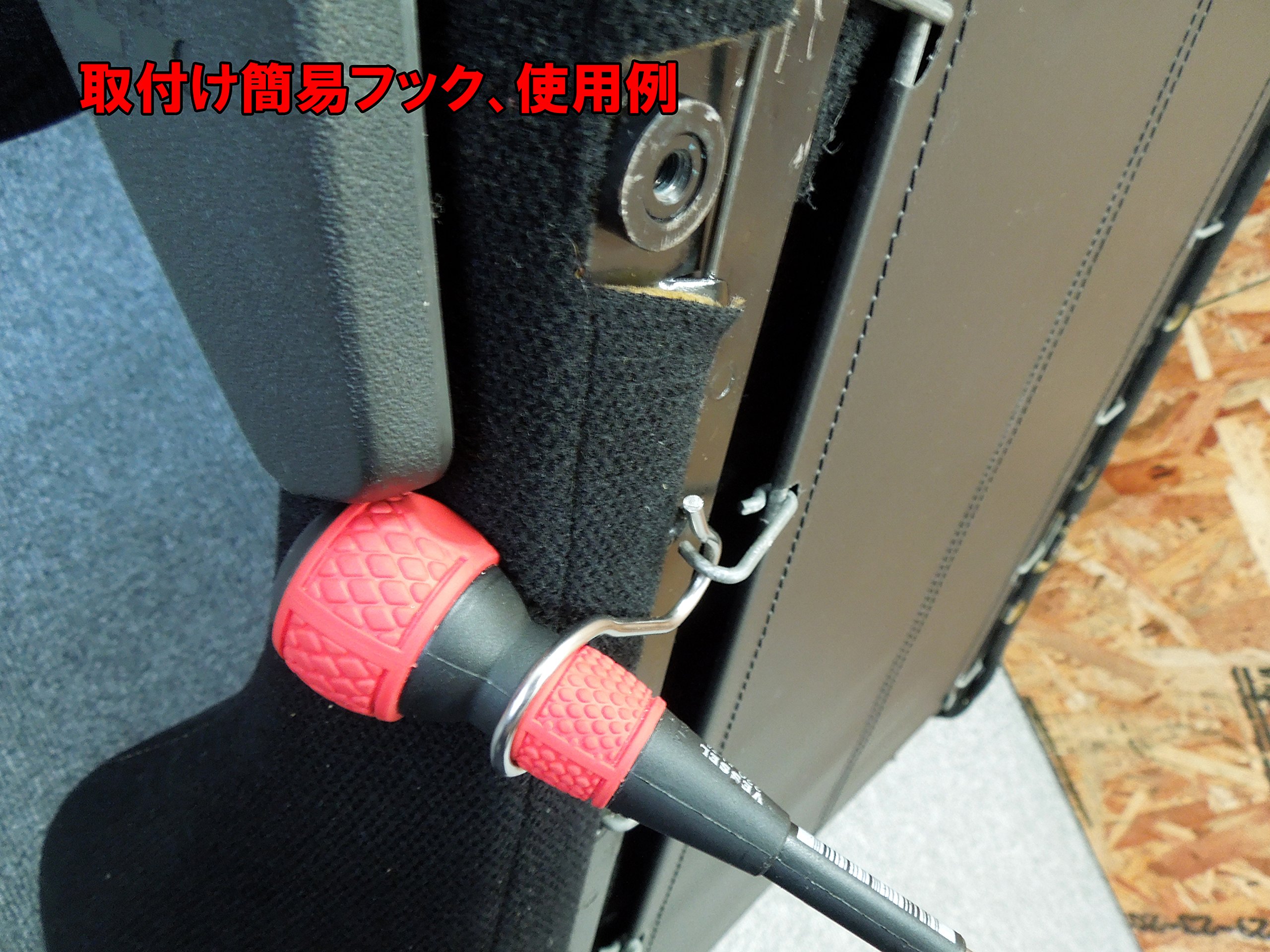 Amazon | まめ電(MAMEDEN) RECARO レカロ対応 ピレリマット互換