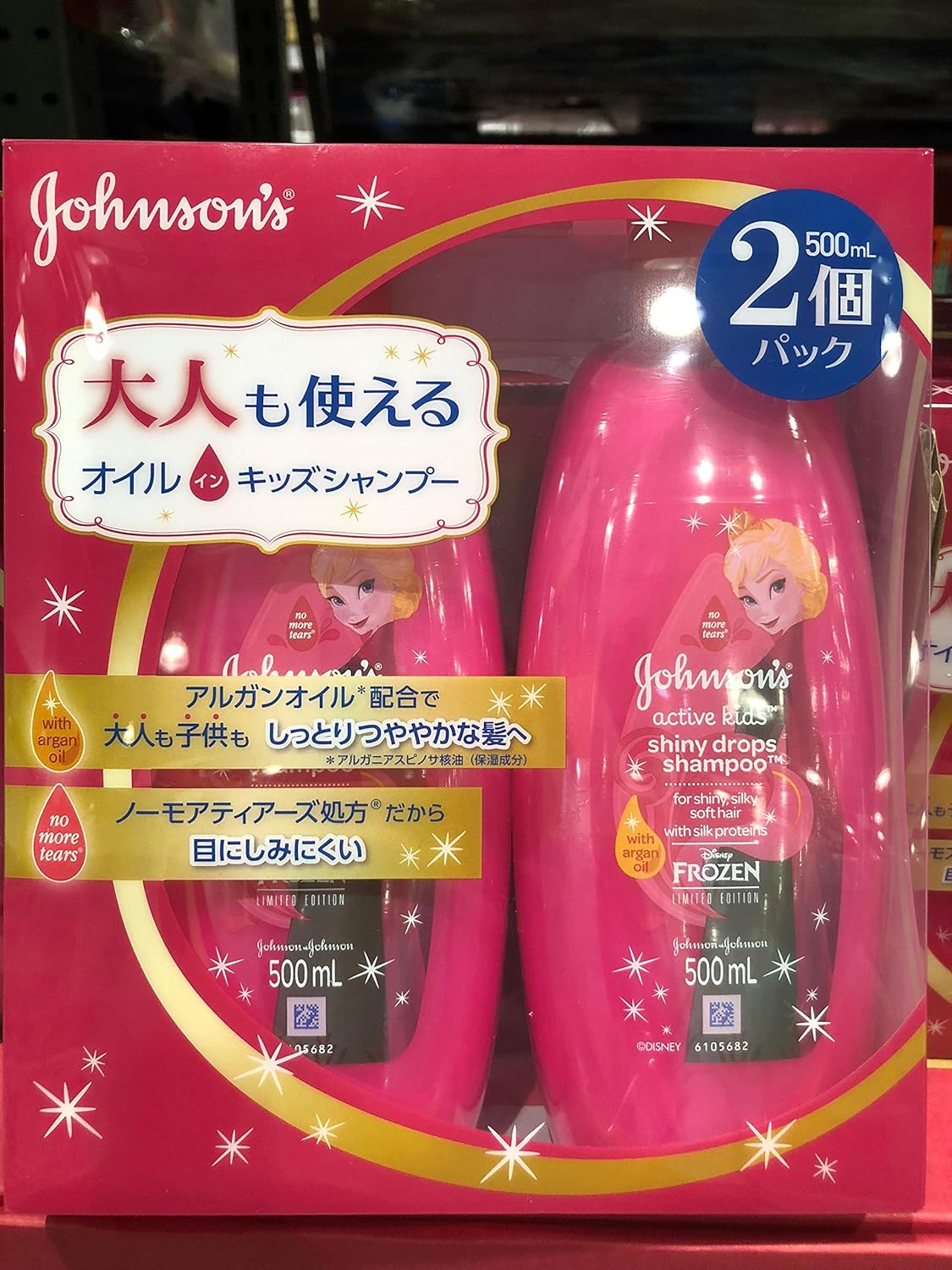Amazon ジョンソン・エンド・ジョンソン オイル in キッズシャンプー shiny drops shampoo 500ml×2本