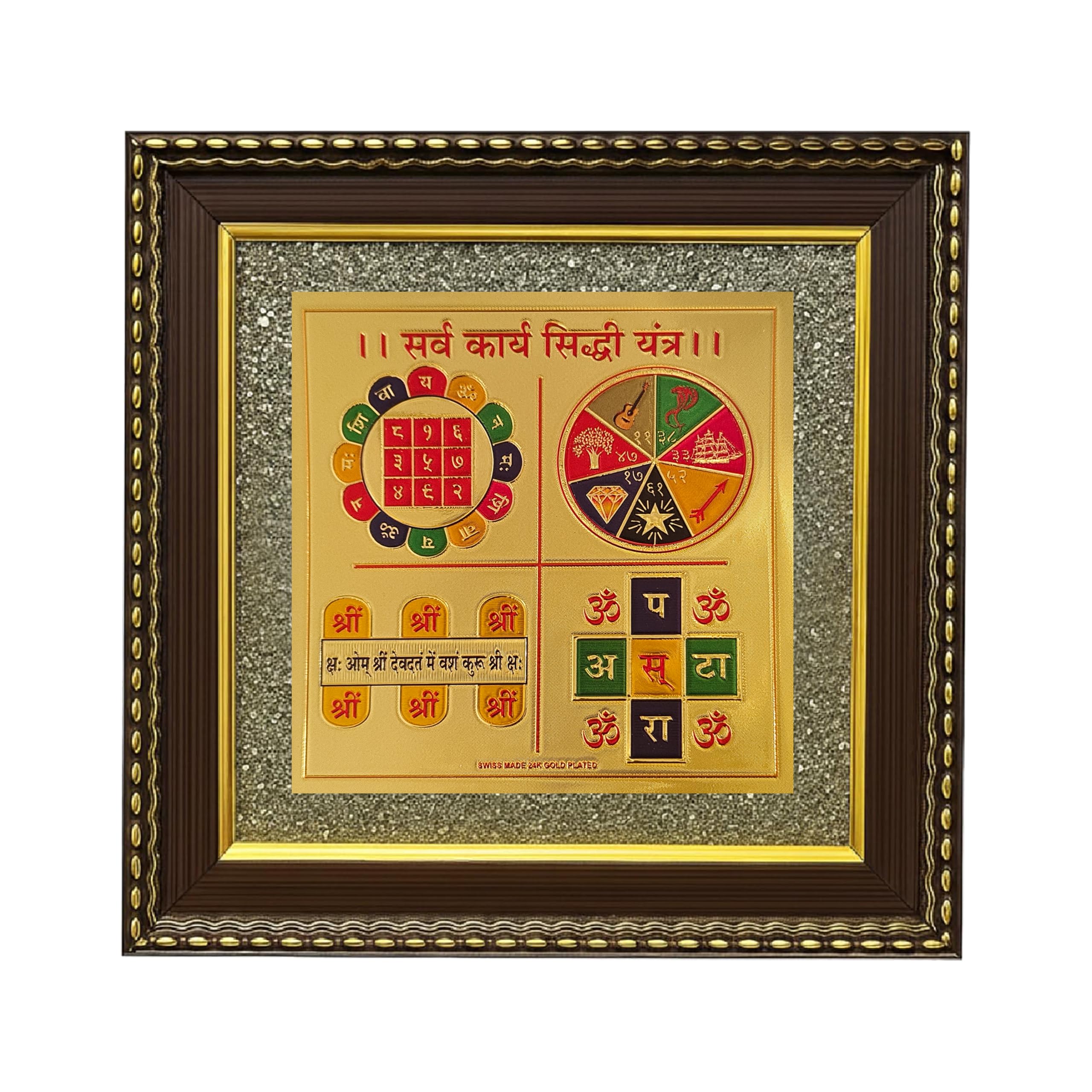 JD FRESH Original Certified Pyrite Stone Frame with Sarva Karya Siddhi Yantra/Vaastu Yantra Wall Décor/Wooden Photo Frame/Wall Hanging Photo Frame for Achievement & Positive Energy-image-15