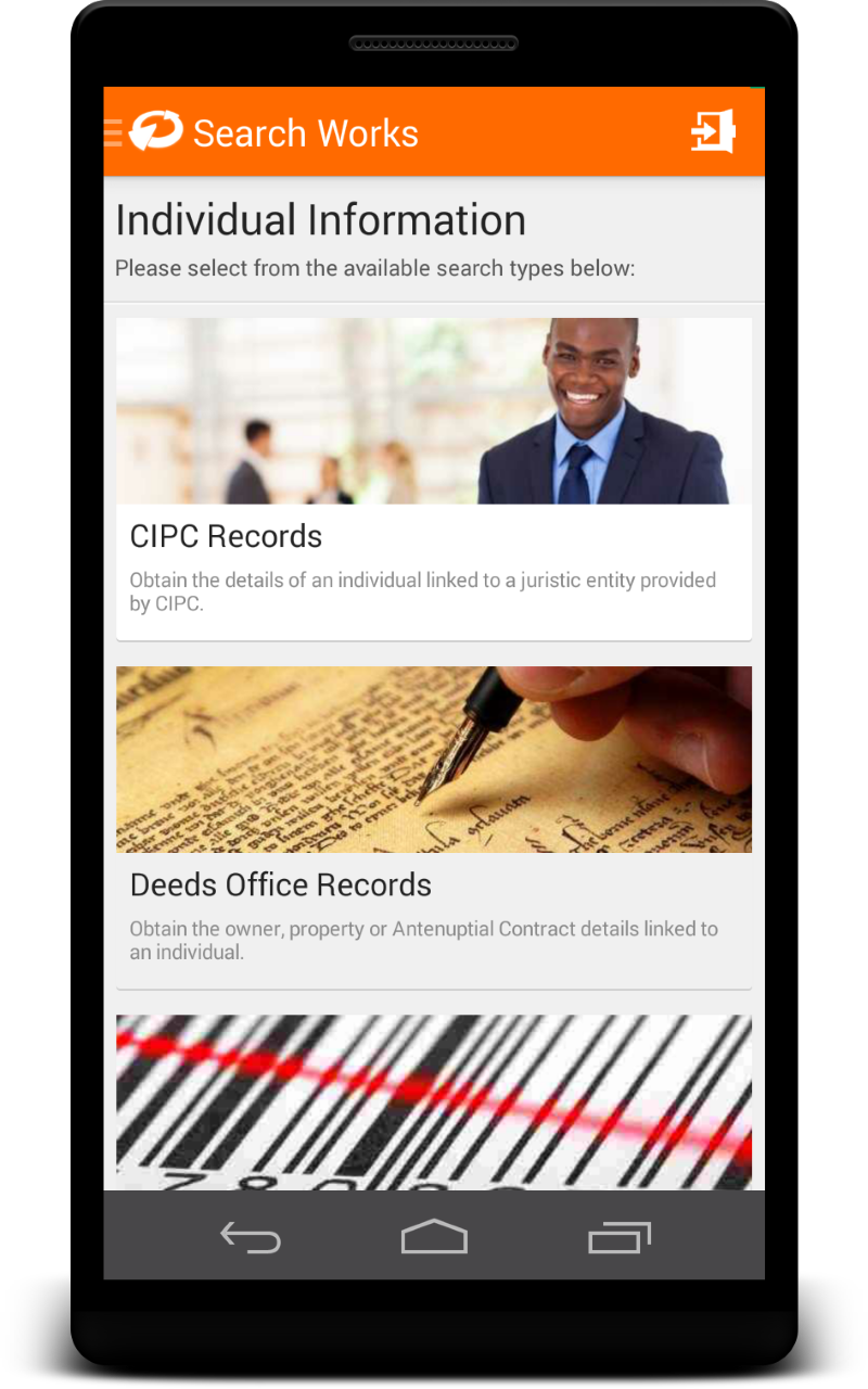 SearchWorks App on the Amazon Appstore