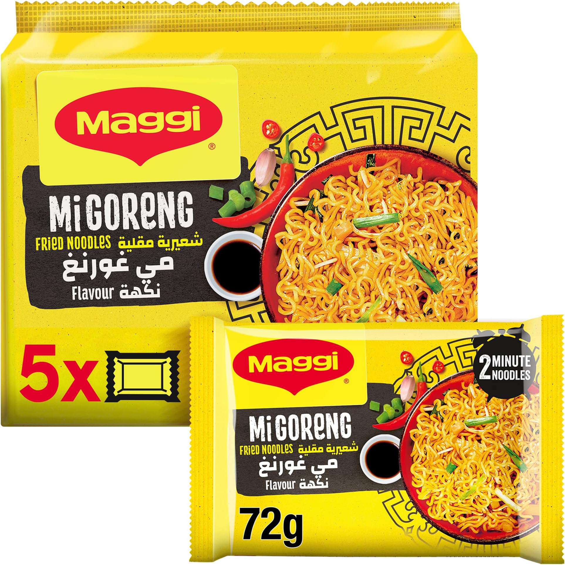 2 Minutes Mi Goreng Noodles 72g (Pack of 5)