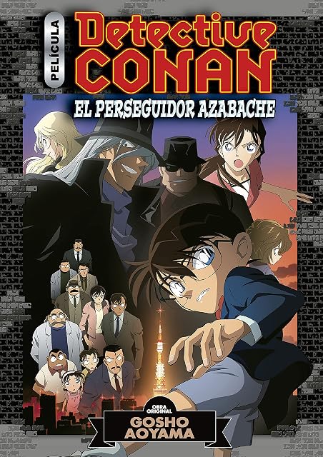 Portada de Detective Conan Anime Comic: El Perseguidor Azabache