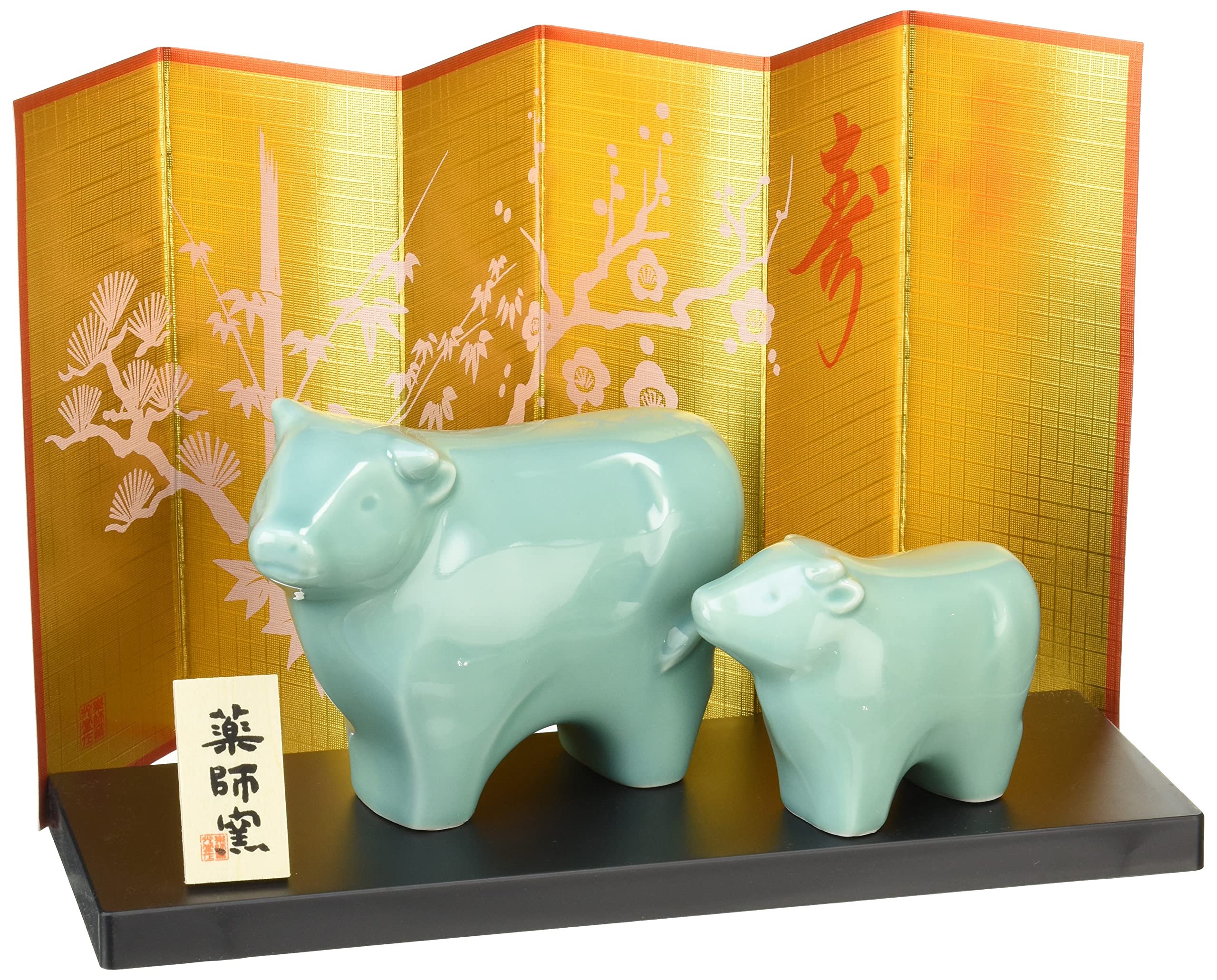 Amazon.co.jp: 薬師窯 2021年 干支 日本製 青祥 招福 丑(親子) 27
