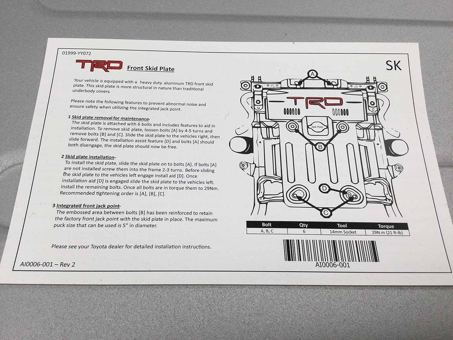 Toyota Skid Plate - PTR60-34220