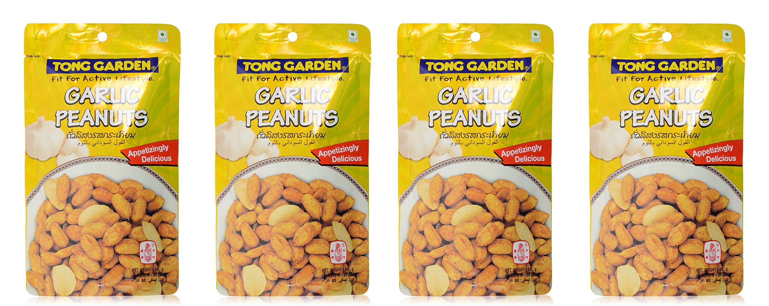 See full amazon price history chart for Tong Garden Garlic Peanuts - 80 grams (Pack of 4) Tong Garden Garlic Peanuts - 80 grams (Pack of 4) (B01I4WFB4K) Amazon Price History, Amazon Price Tracker