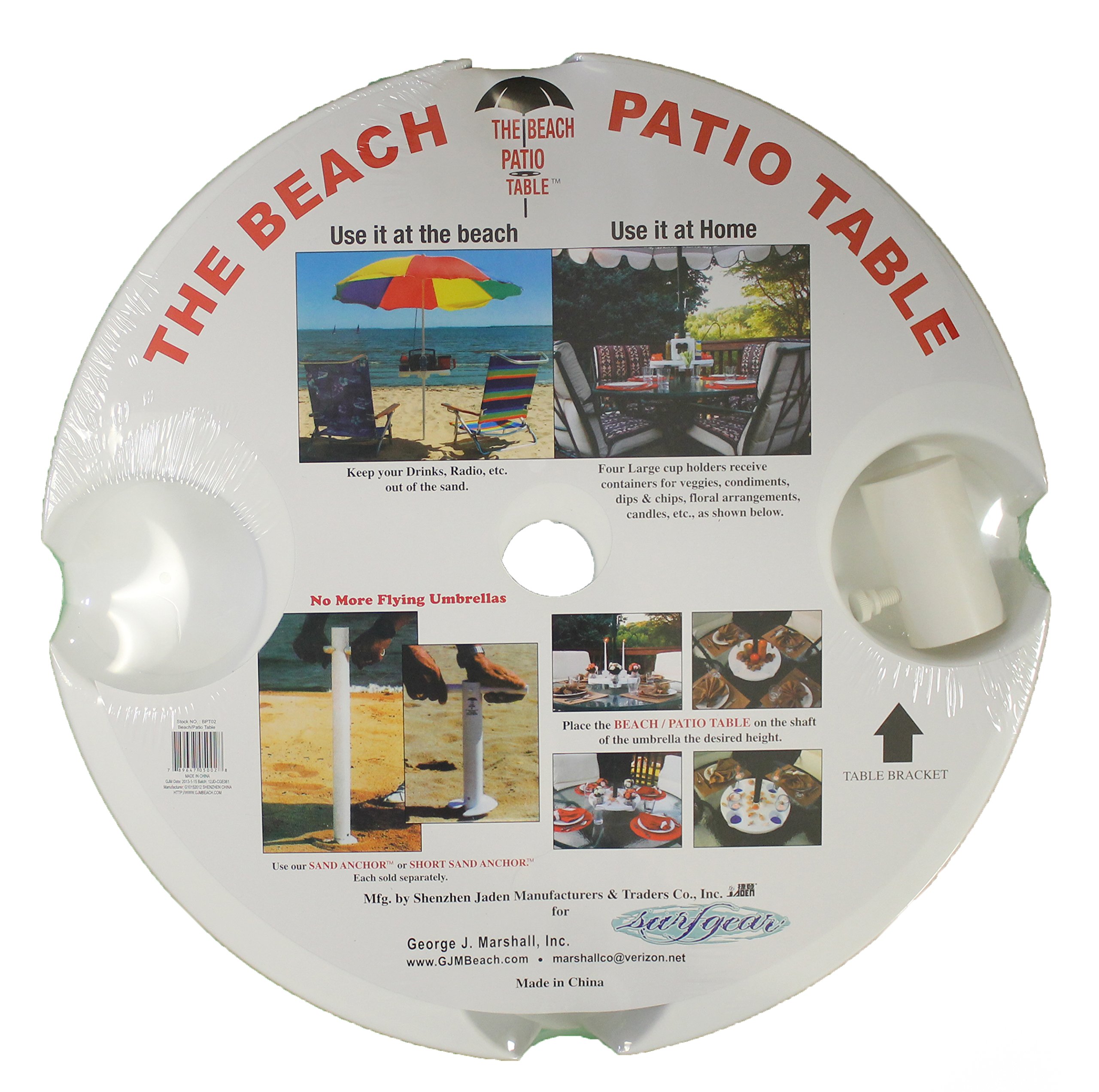 The Beach - Patio Table, 18 Inch Diameter , White