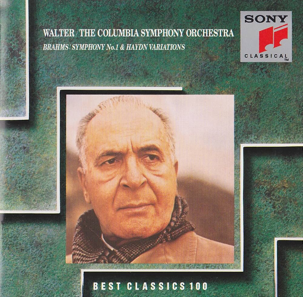 【専用売約済】グルダ(p) ベーム／「ジュノーム」＆ブラームス交第1番 専用売約済】グルダ(p) ベーム／「ジュノーム」＆ブラームス交第