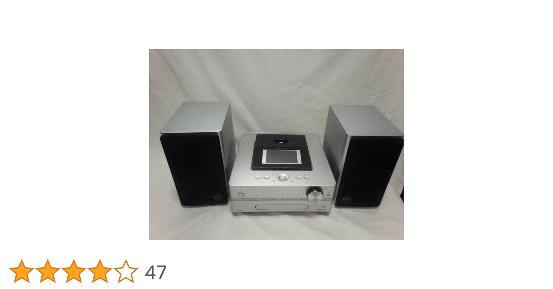 ネットジューク NAS-D500HD Amazon.co.jp: SONY NETJUKE HDD/CD対応 ハードディスクコンポ