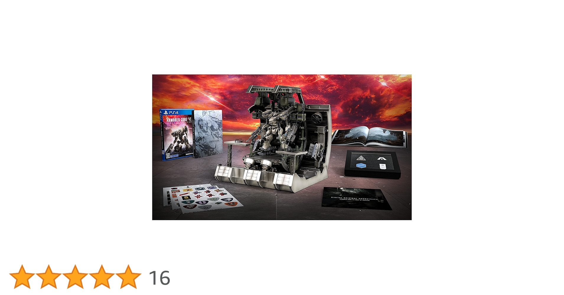 PS4版 ARMORED CORE VIプレミアムコレクターズエディション未開封 イーカプコン |【PS4】ARMORED CORE VI FIRES OF RUBICON