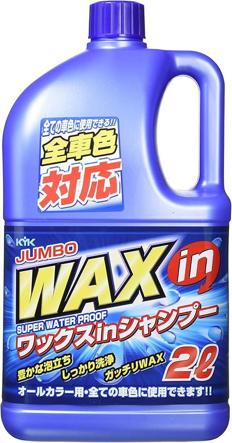 毎日がバーゲンセール 古河薬品 プロタイプ 水アカクリーナー オールカラー用 品番 Fucoa Cl 毎日がバーゲンセール 古河薬品 プロタイプ 水アカクリーナー オールカラー用 品番 Fucoa Cl