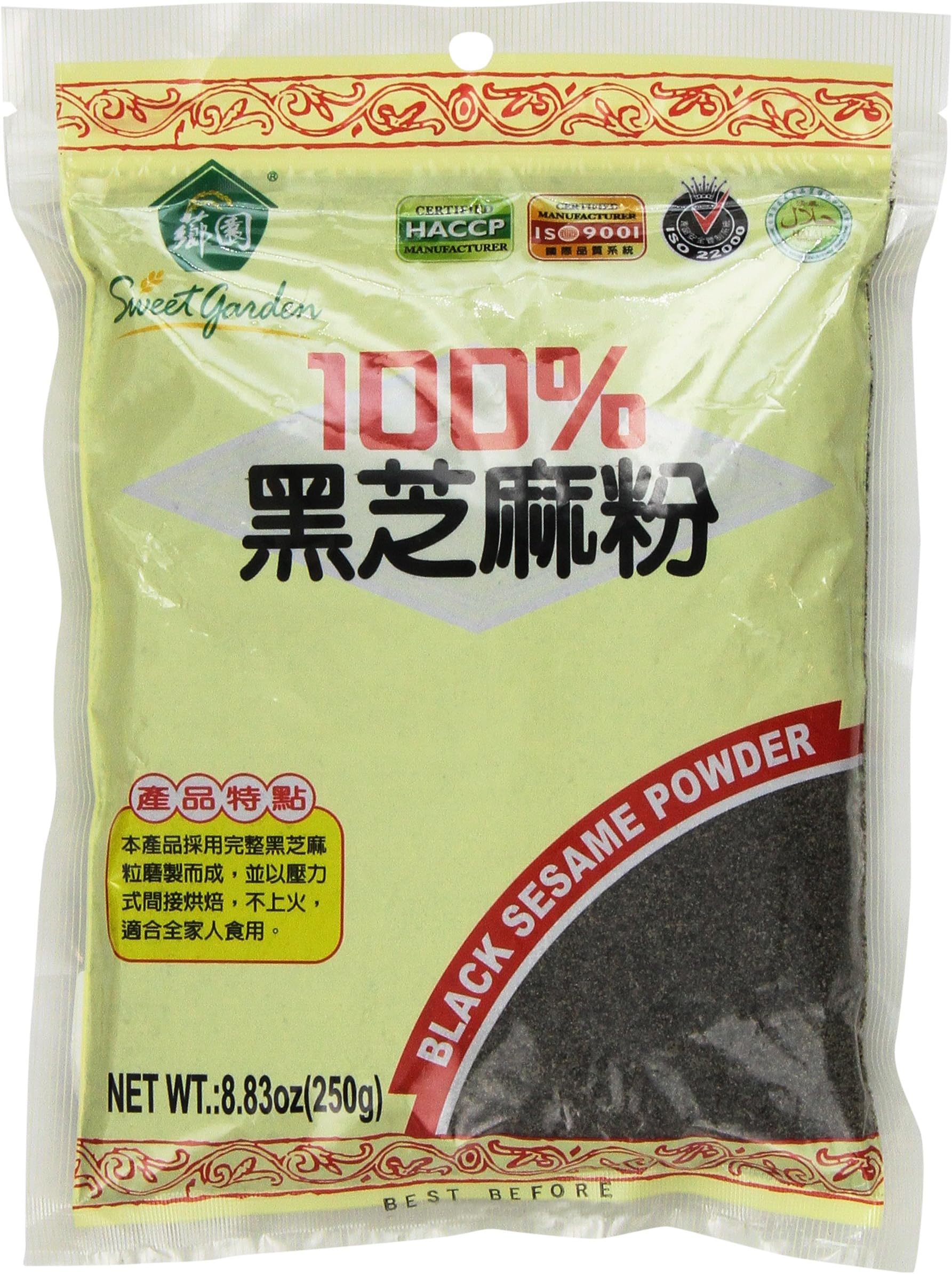 Sweet Garden Black Sesame Powder, 8.8--ounce