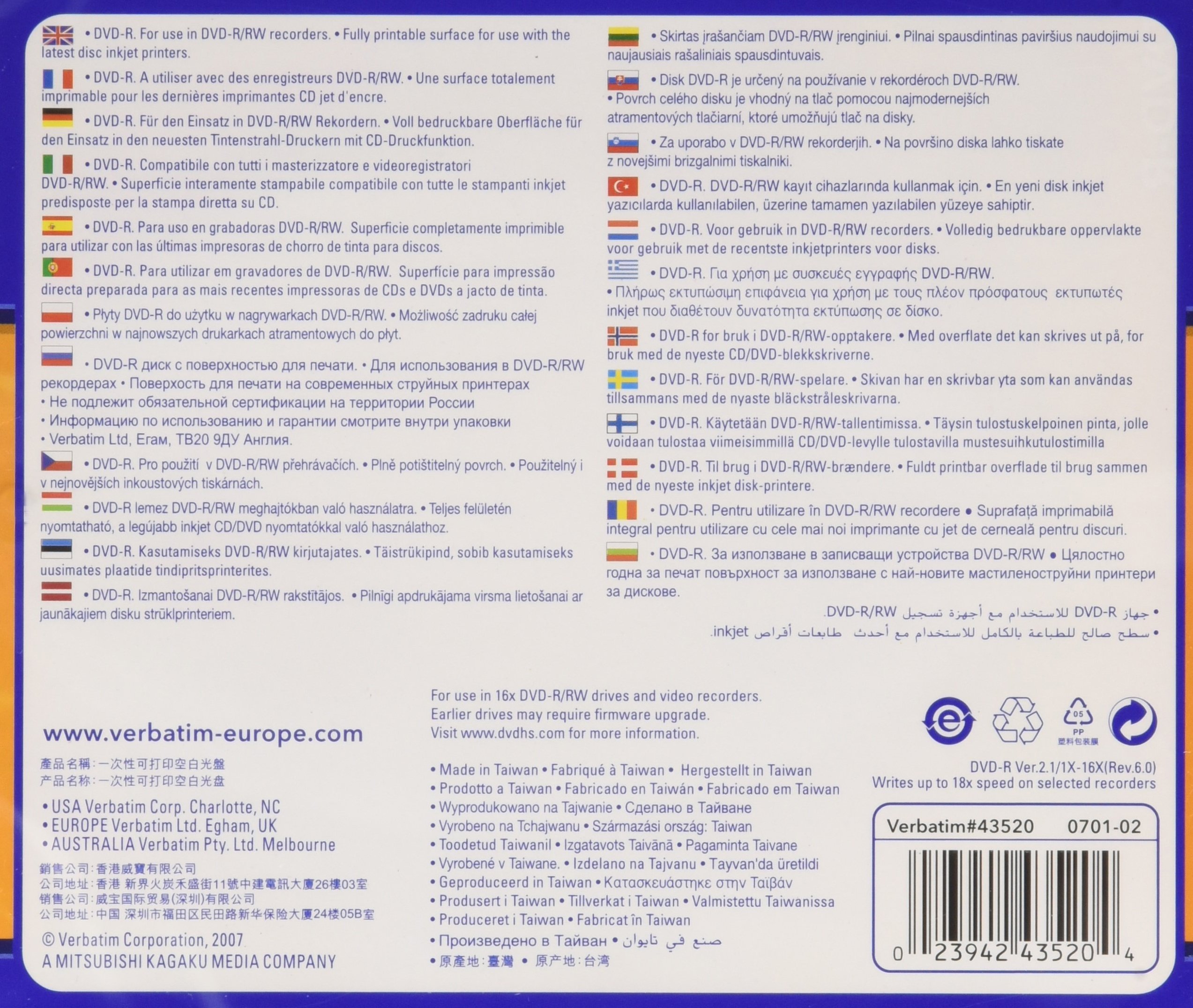 Verbatim DVD-R 4,7 Go Imprimable sur Un Seul côté, Une Seule Couche