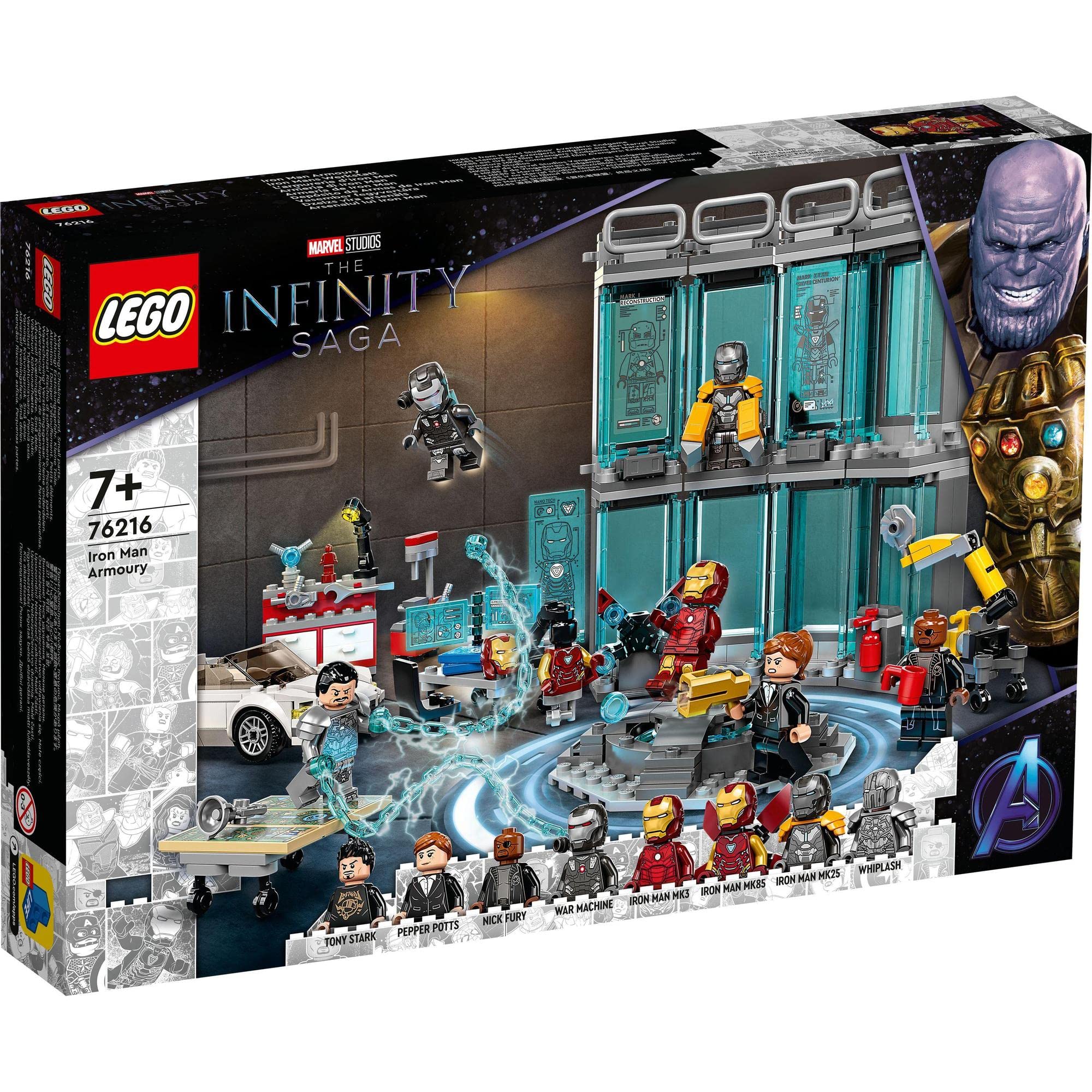 Amazon.co.jp: レゴ(LEGO) スーパー・ヒーローズ マーベル アイアン 