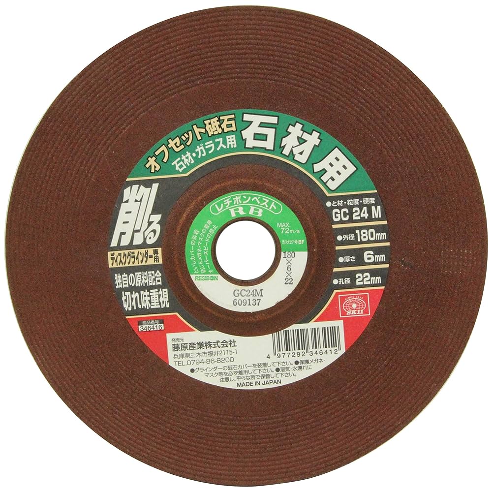 M-71 台座付き水晶ポイント 楽天市場】クーポンで最大1,000円OFF 水晶 ポイント 天然石 六角