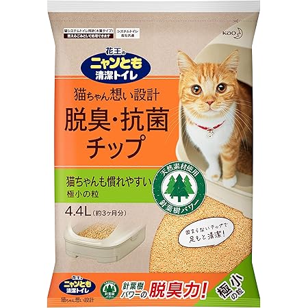 Amazon ニャンとも清潔トイレ 脱臭 抗菌チップ 大容量 極小の粒4 4l 猫砂 システムトイレ用 4 4リットル X 1 ニャンとも清潔トイレ ペット用品 通販