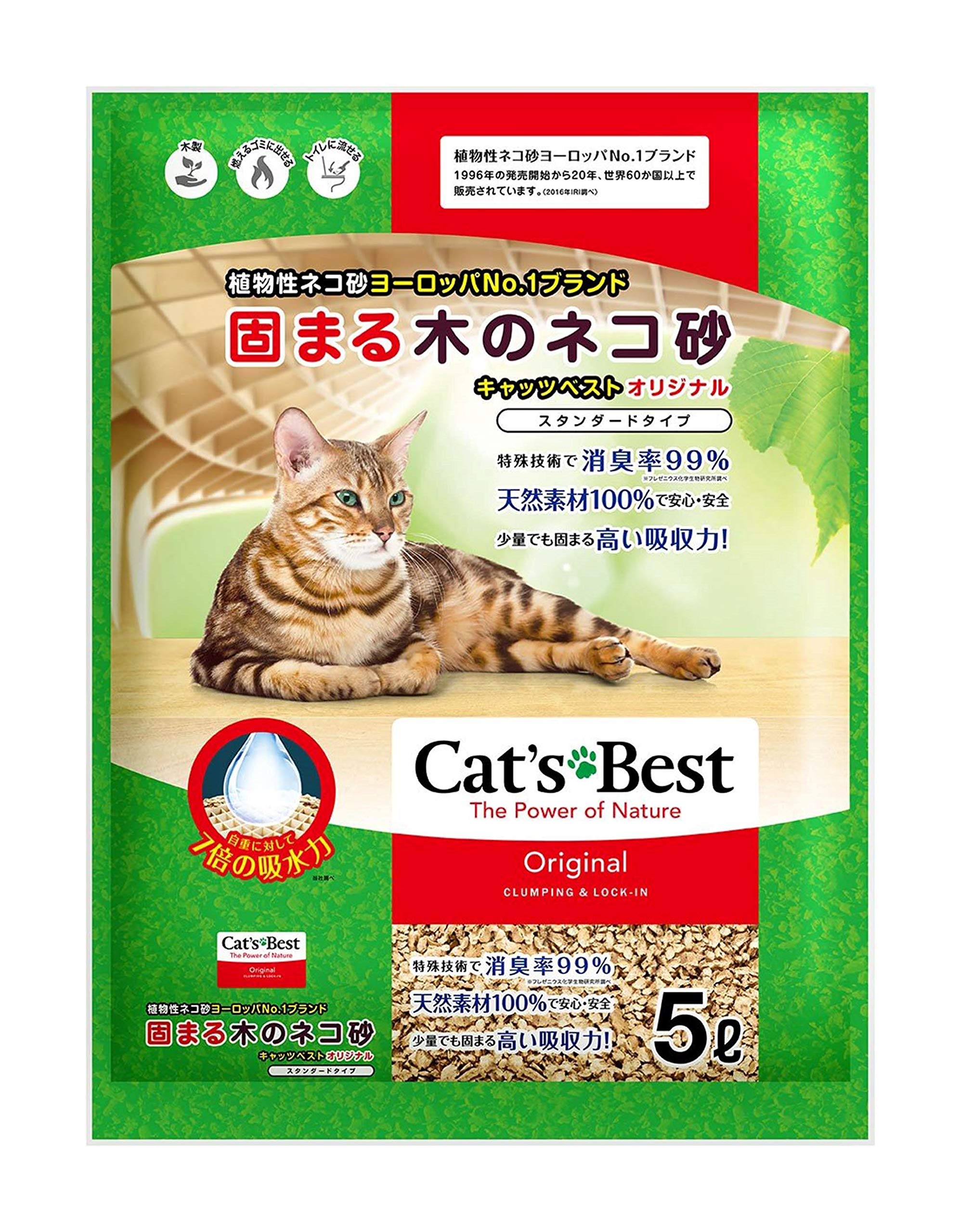 ☆ 木製の猫砂 キャッツエコ/CAT'S ÖKO 5Lx 8袋 ☆ 楽天市場】【販売 ☆ 木製の猫砂 キャッツエコ/CAT'S ÖKO 5Lx 8袋 ☆ 楽天市場】【販売